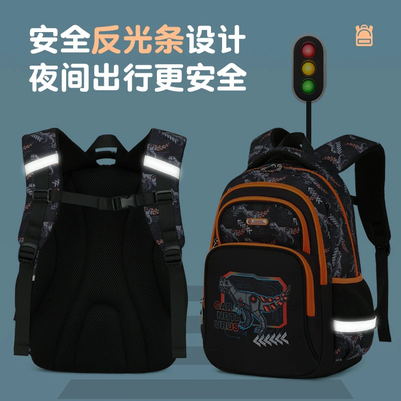 2025新款小学生书包男生时尚轻便1-3年级胡脊肩负双肩背包女