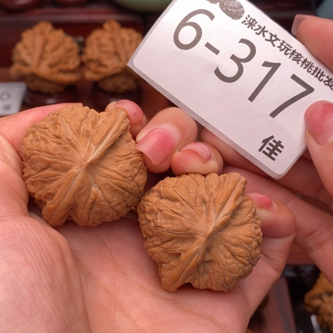 文玩核桃把件39乾隆磨