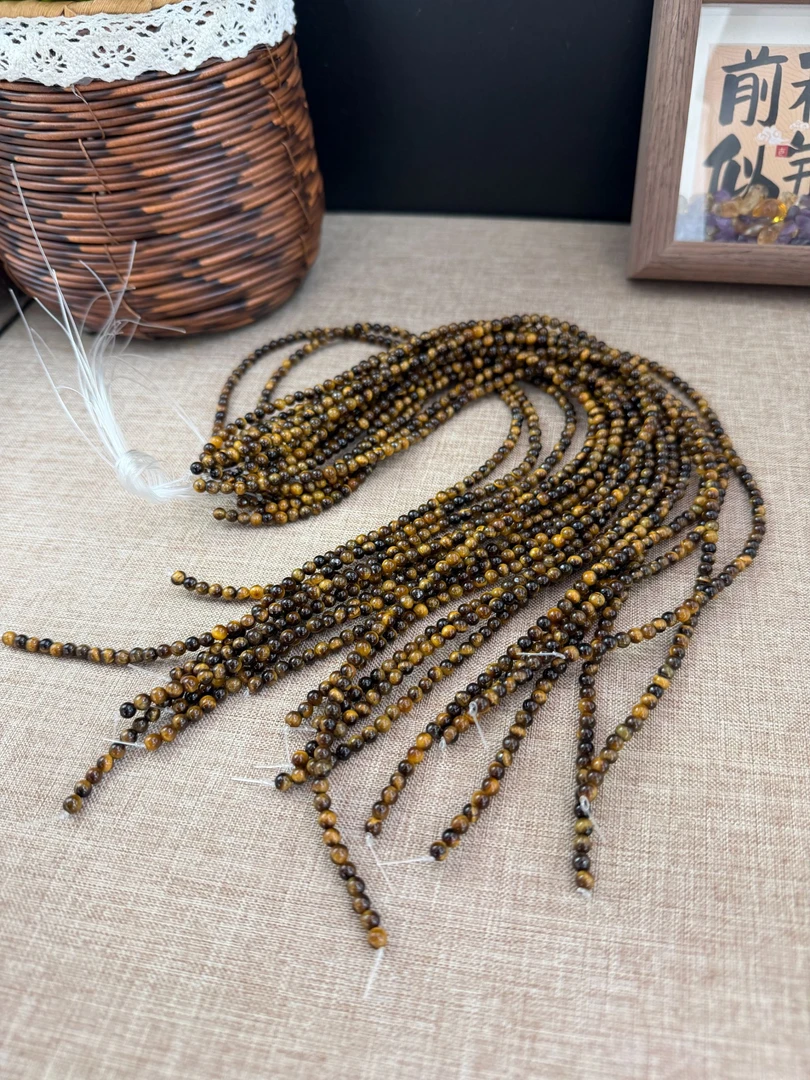 s756天然黄虎眼长条 半成品 4-5mm  多样性发一件