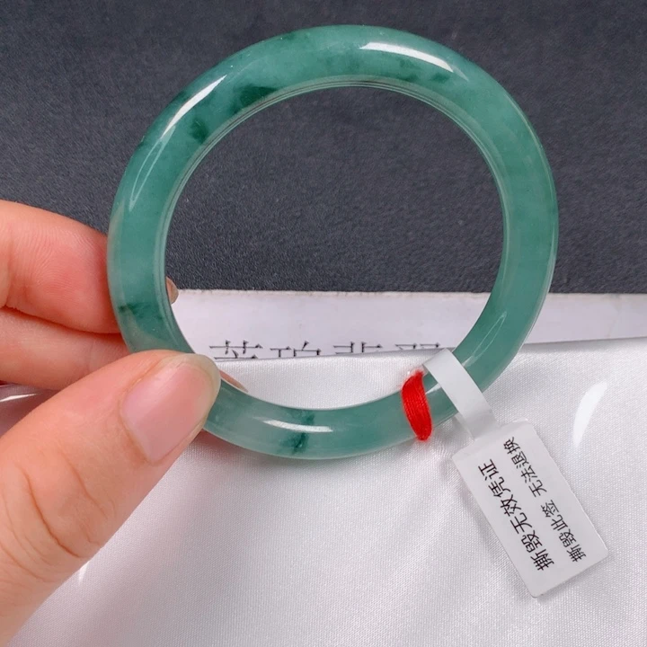 未镶嵌手镯翡翠Z501-3