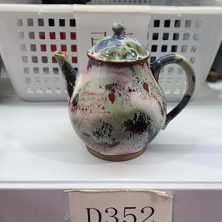 福利待遇多多哦哦哦