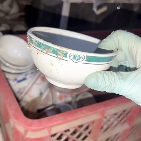 瓷片国营厂库存9.5厘米