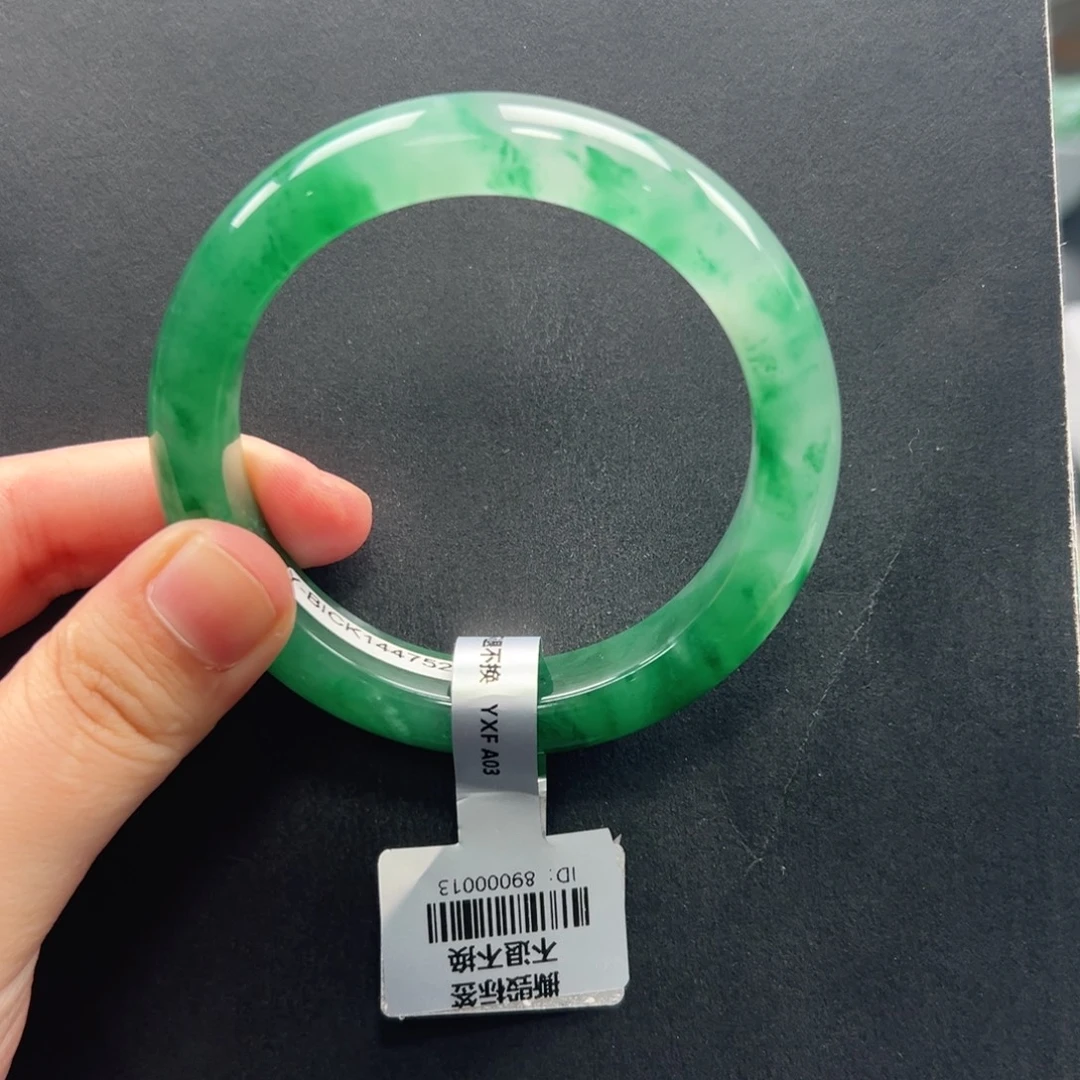 石英质玉未镶嵌手镯+59.1 会会