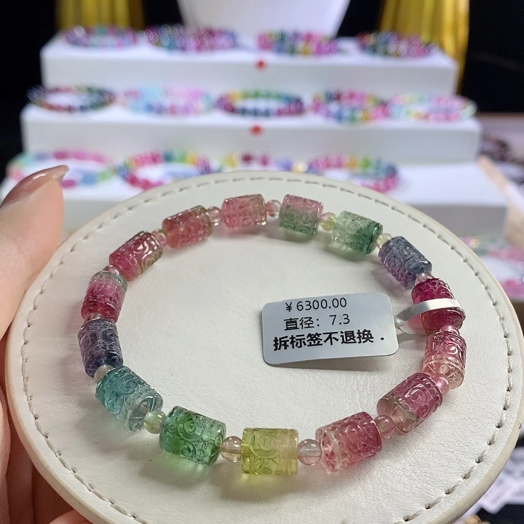 未镶嵌手链碧玺西瓜回纹