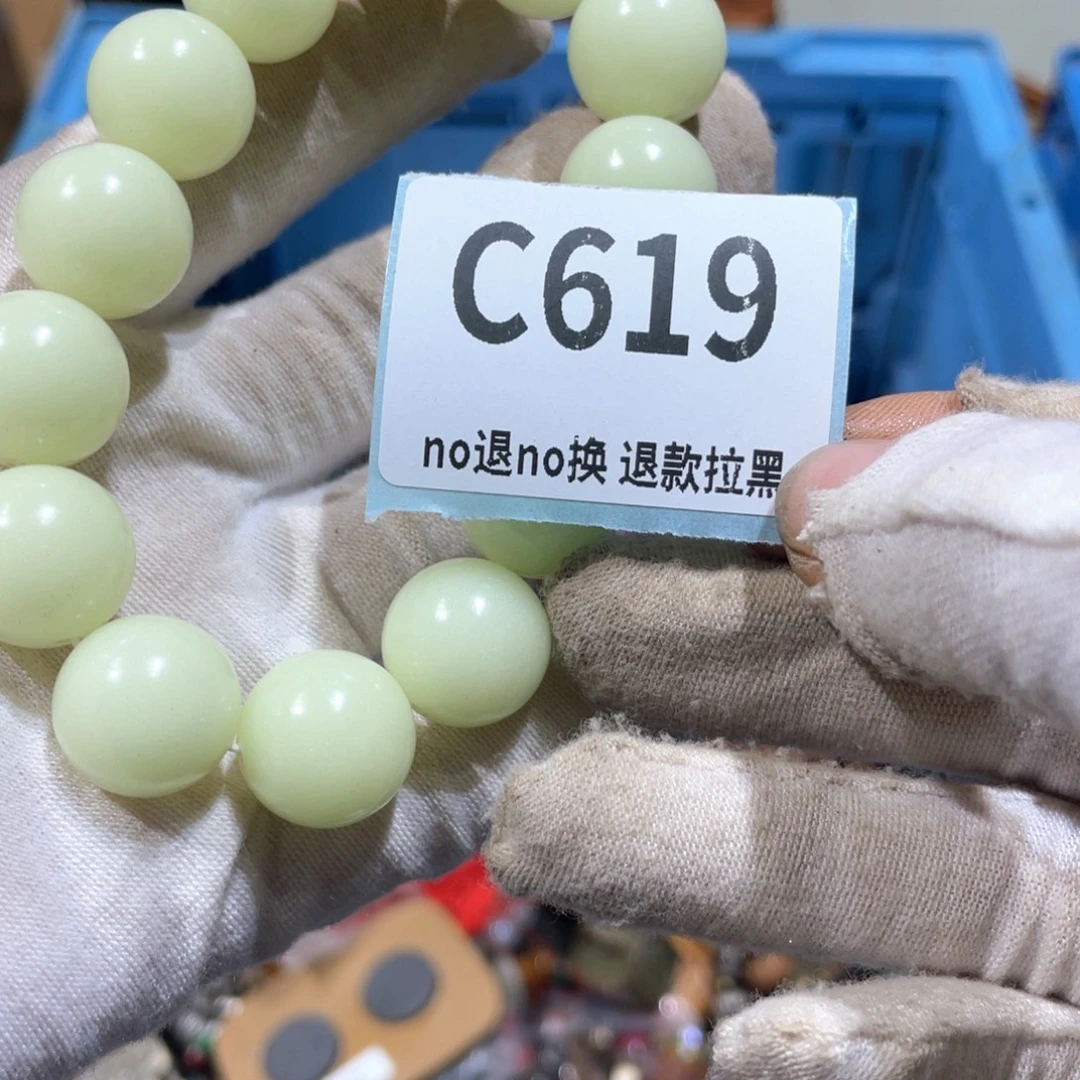 小***敏陶瓷火爆热卖火爆热卖