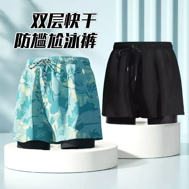 2025新款男款泳裤透气宽松游泳裤运动双层防尴尬沙滩裤短裤