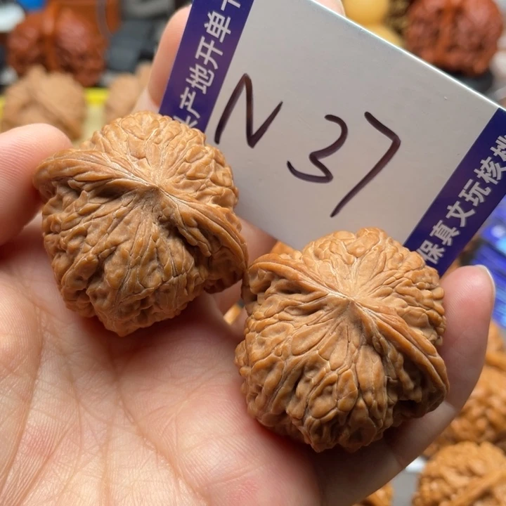 文玩核桃把件磨盘39尺