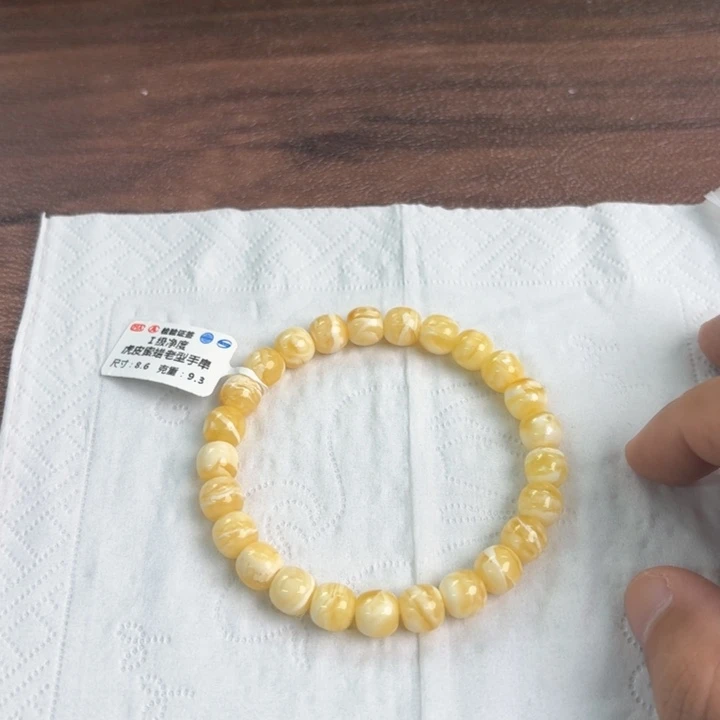未镶嵌蜜蜡裸石047000000000