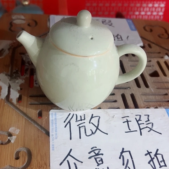 微瑕无运费险介意勿拍，谢谢支持