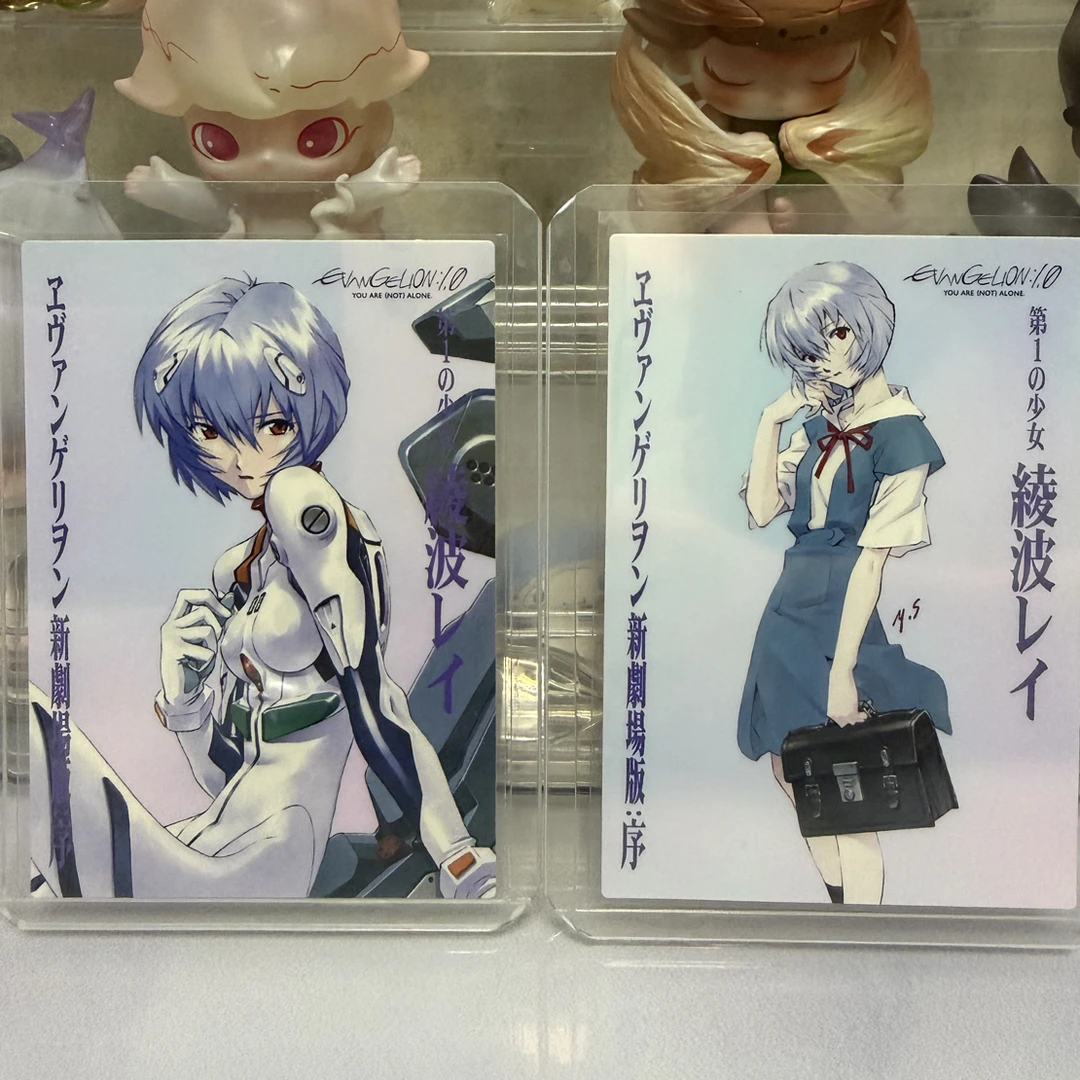 EVA日谷 全套新剧场版序收藏卡盲抽