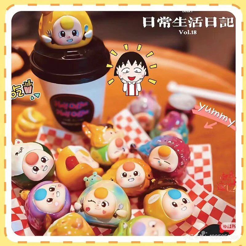 49.9踩后一3.0前方高能