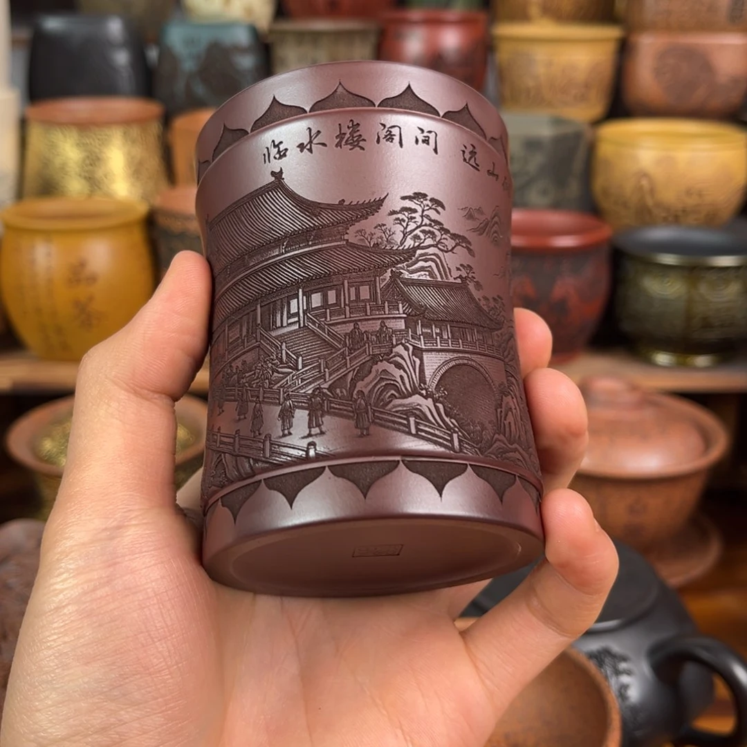 茶杯紫砂宜兴原矿紫砂杯茶具