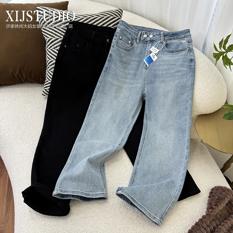 汐家女裤 春季新款烟管裤大码高腰减龄刺绣弹力法棍裤显瘦牛仔裤