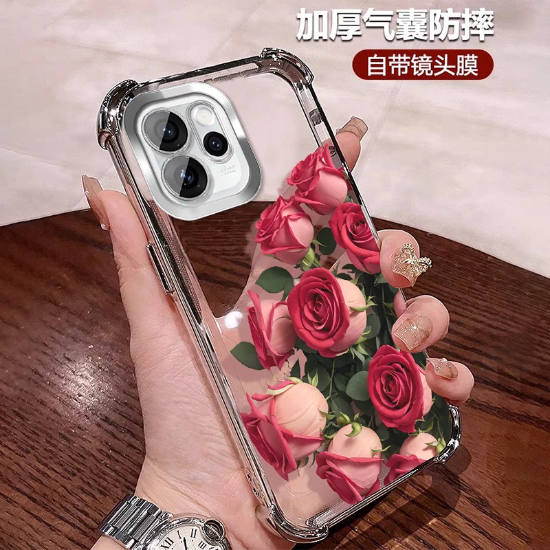 小众轻奢适用opporeno15手机壳四角防摔15pro 软硅胶全包带镜头膜