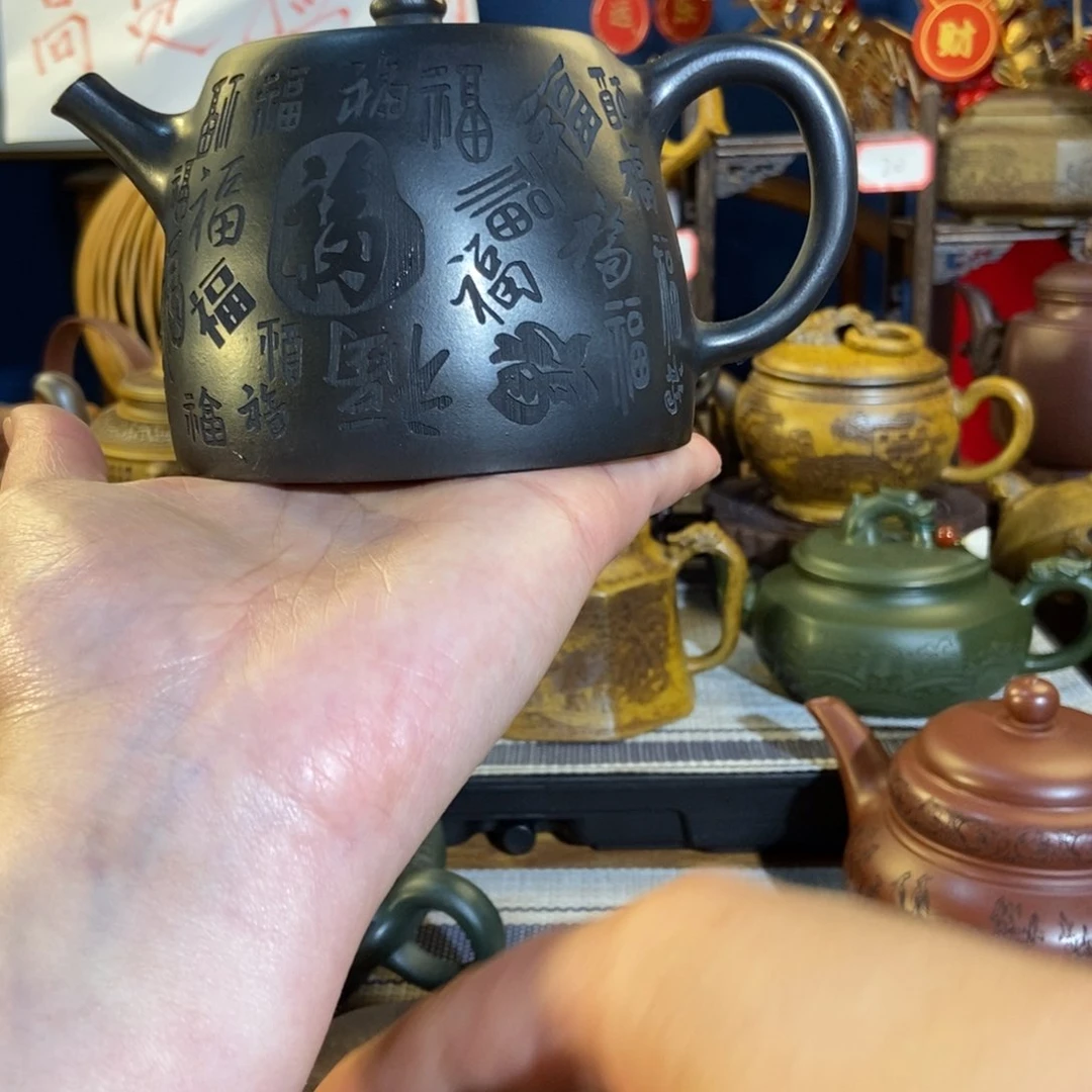 紫砂茶壶紫砂艺术