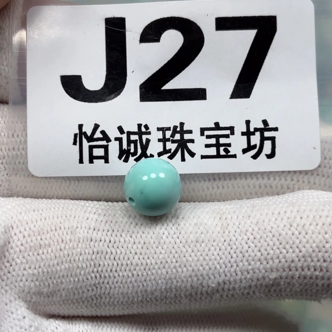 绿松石珠宝奇石未镶嵌卡9.5