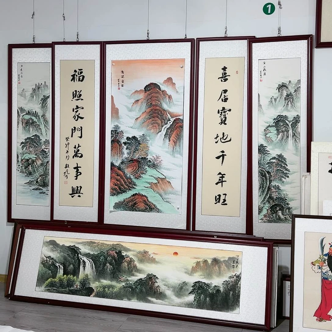 国画@****@手绘保证假一罚万