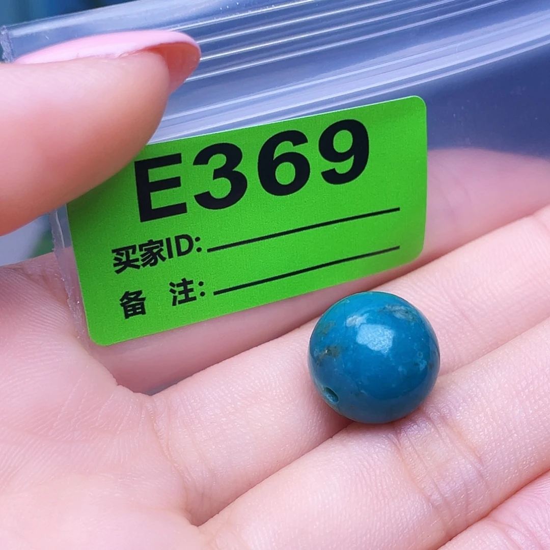 十堰原生态绿石特色手工散珠