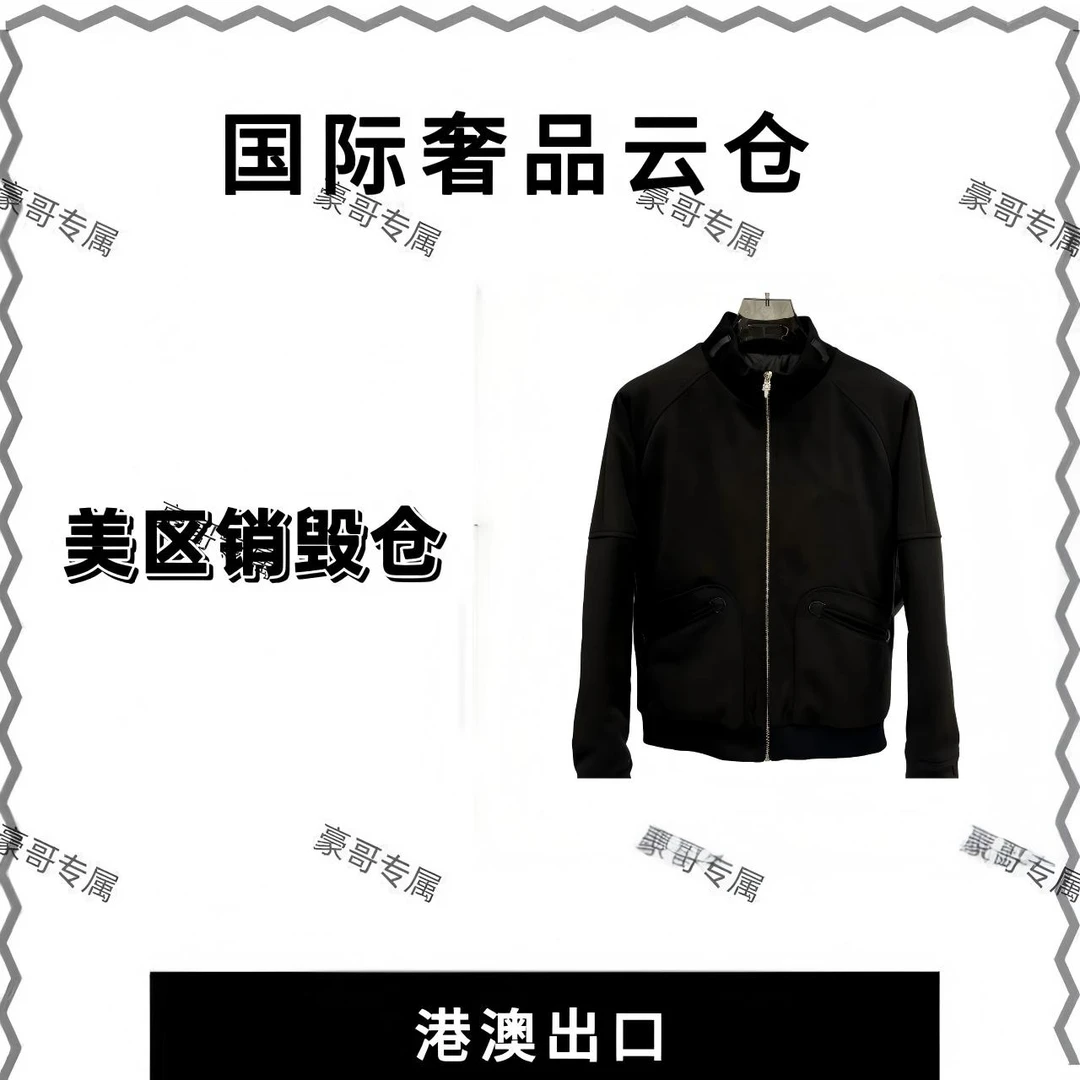 【豪哥专属】保暖男款纯色棉服黑色棉衣经典休闲棉服6682