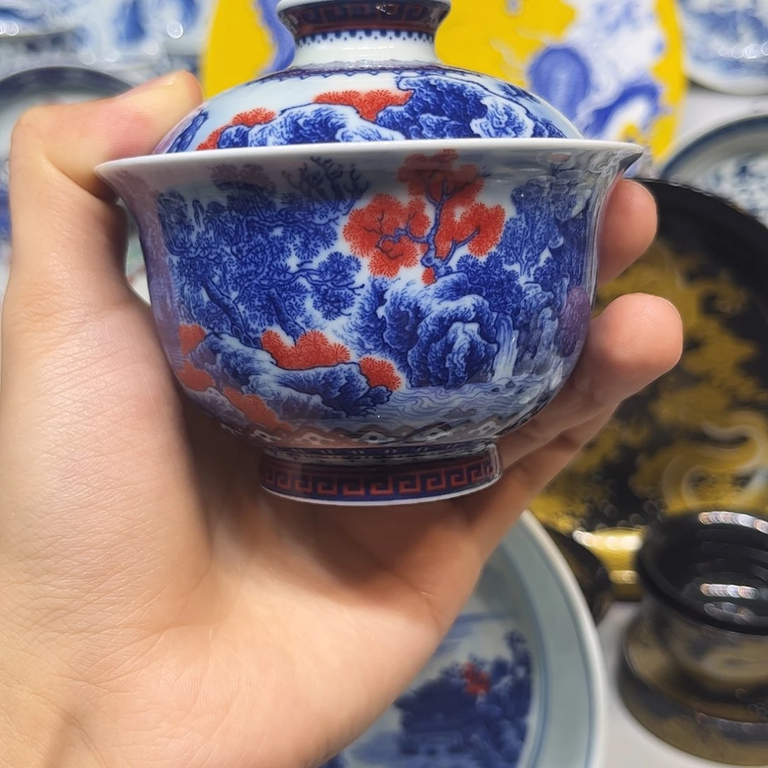 铭***纪景德镇瓷器鉴定证书