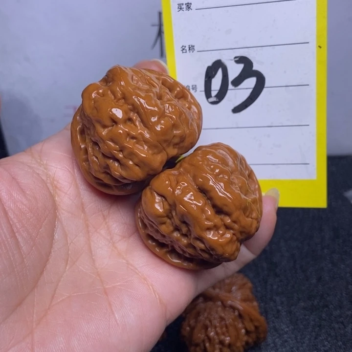 文玩核桃把件小*03/40.5蛤蟆头