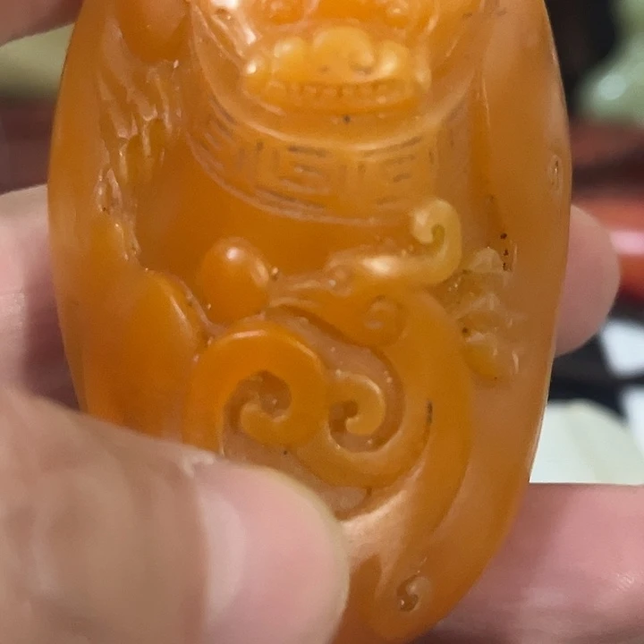 嘉***和瓷片景德镇瓷器收藏鉴赏
