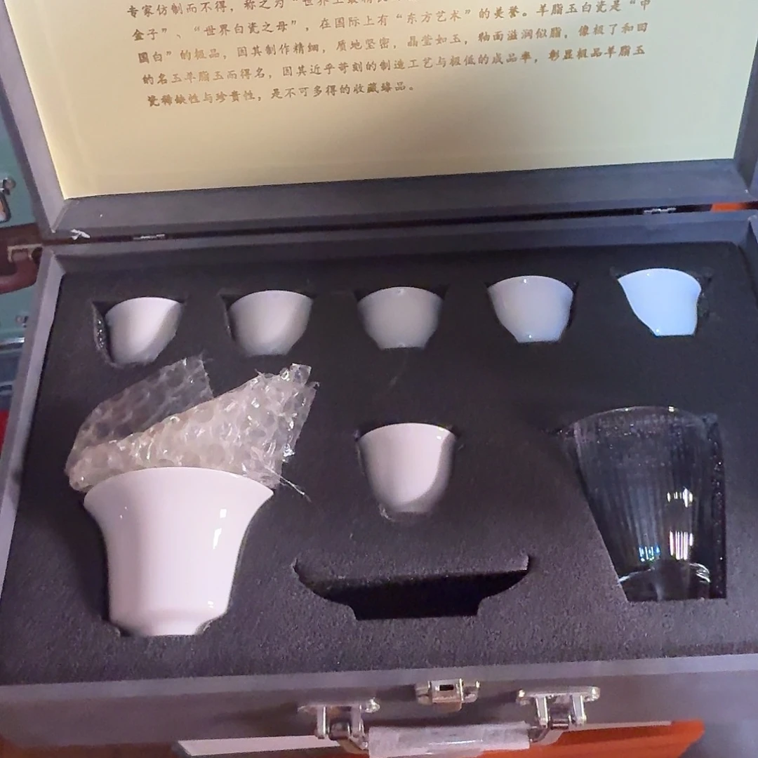 孤品茶具套装等等等