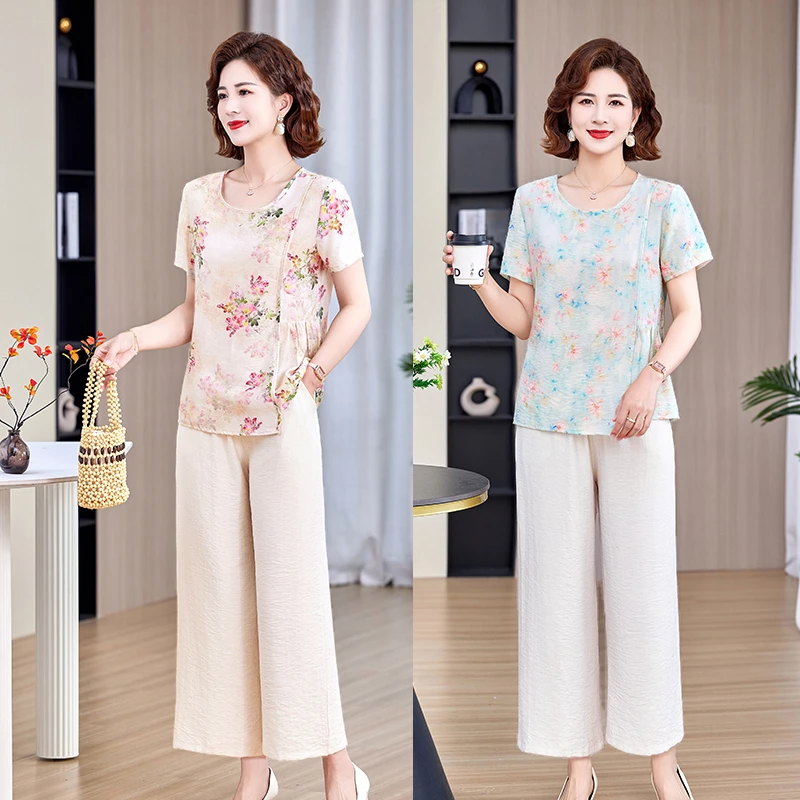 【套装】妈妈装夏季款洋气遮肉短袖显瘦中老年女气质大码时尚休闲