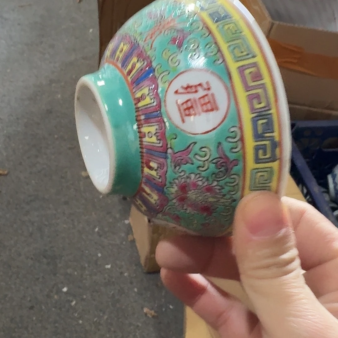 景德镇陶瓷8858865896665