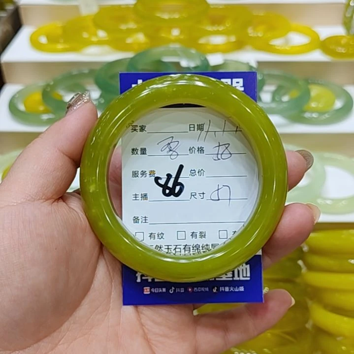 冬***猫岫玉未镶嵌手镯岫玉