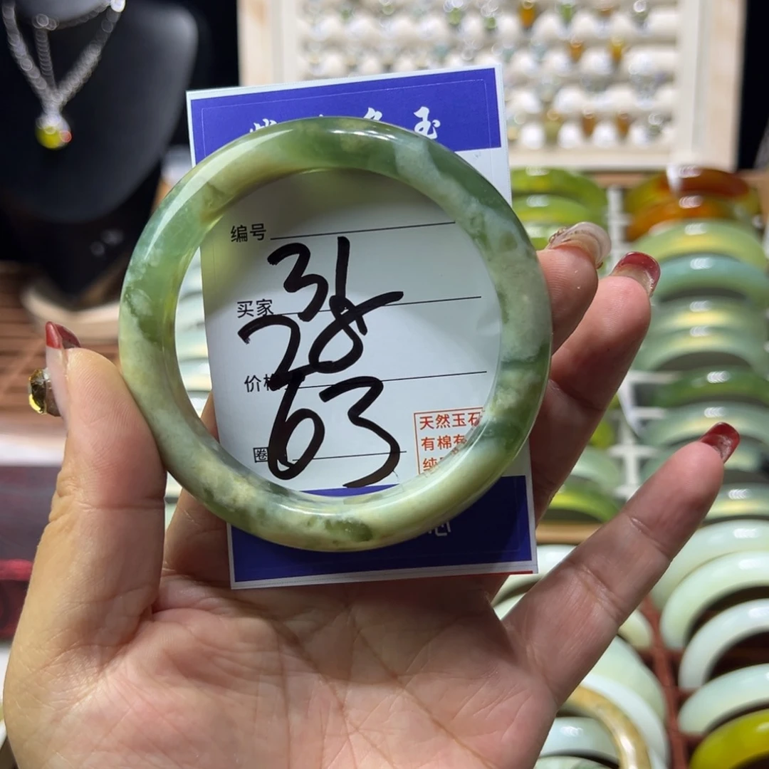 【****蛇纹石玉未镶嵌手镯