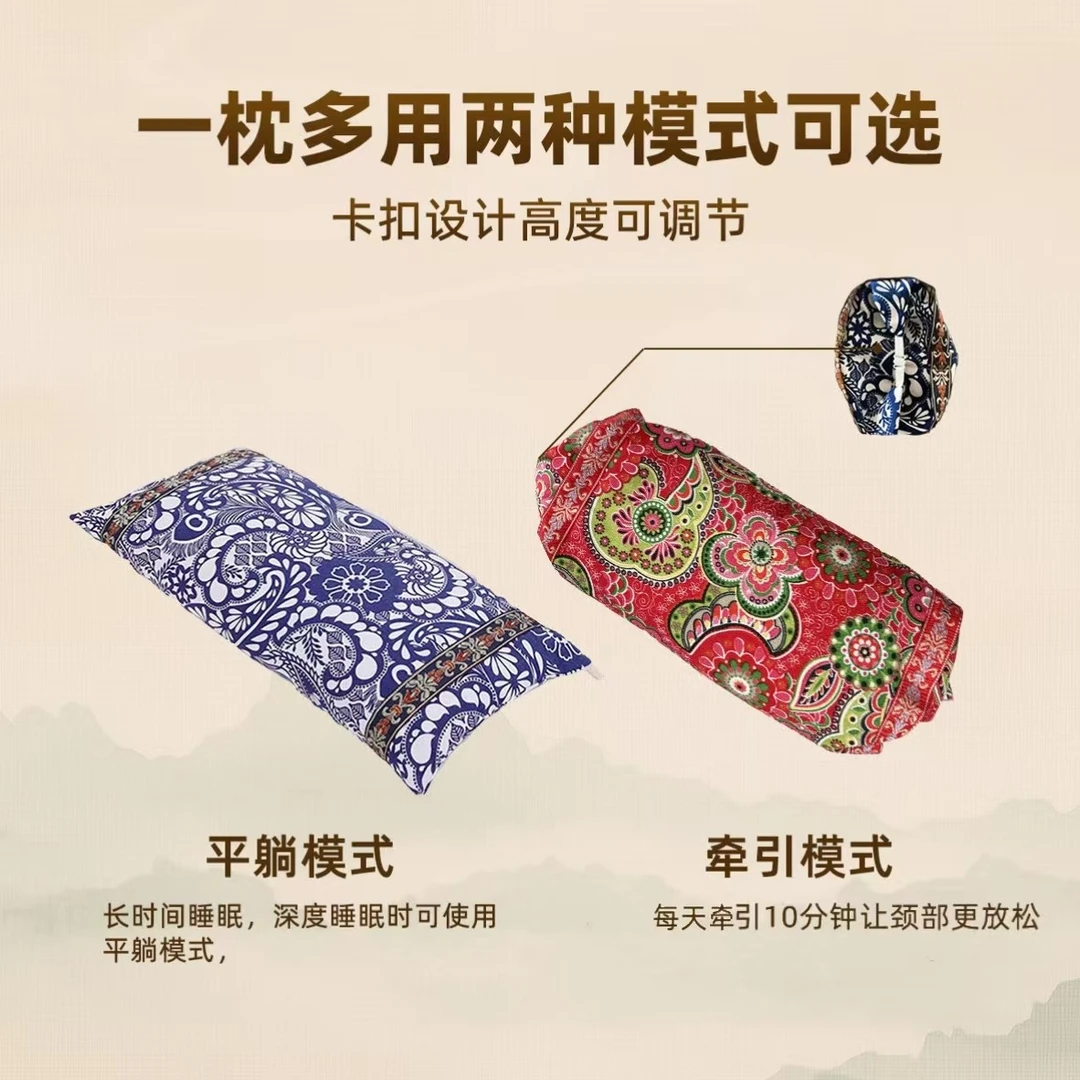 枕柏籽壳枕头便携式调节家用