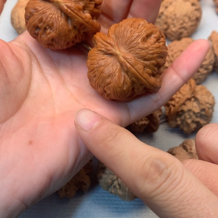 文玩核桃吊坠元宝44