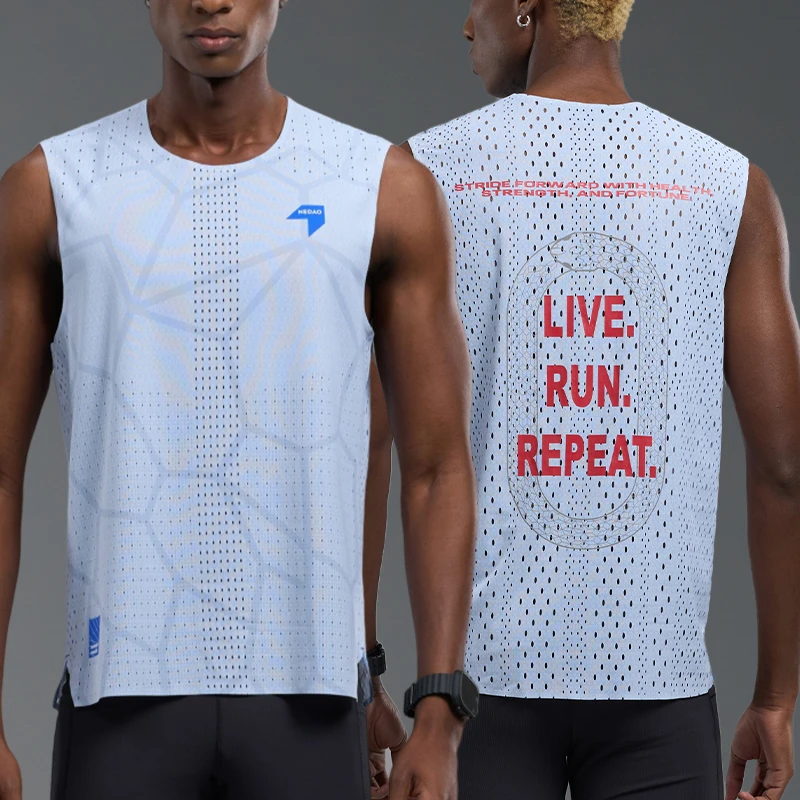 内道衔尾蛇风洞坎肩轻量透气速干无袖越野男女马拉松跑步训练坎肩