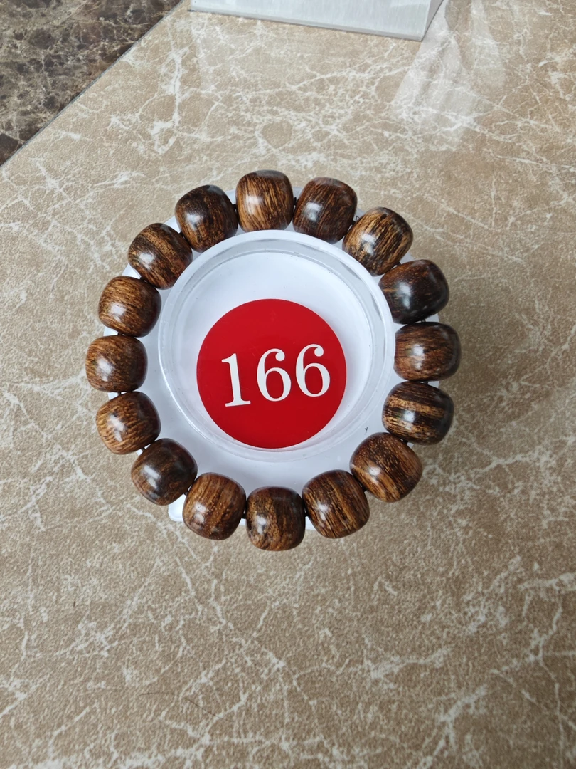 巴布亚贡木1314虎皮纹老型珠