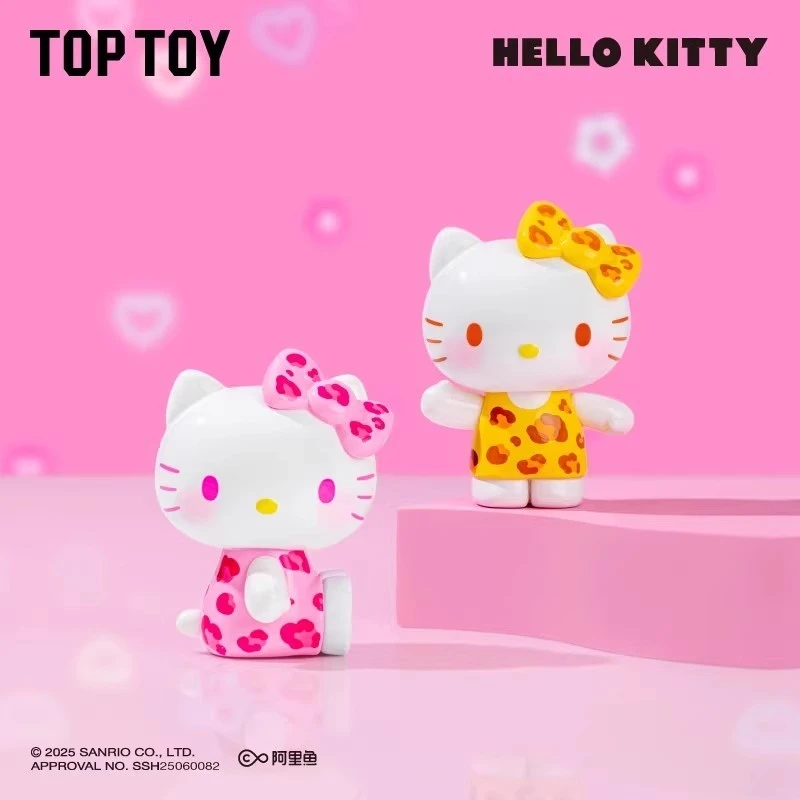 【代拆】hellokitty夏日彩虹糖萌粒系列潮流玩具盲盒