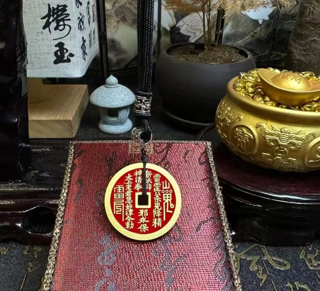 正宗山贵花钱家居正品纯黄铜/中式/手链/摆件/吊坠/手工【G】