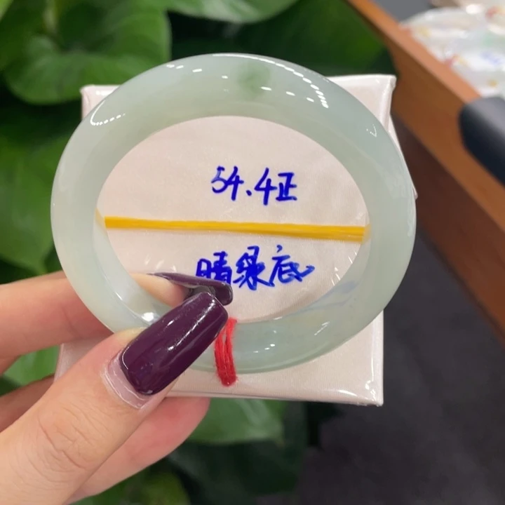 未镶嵌手镯翡翠天然缅甸翡翠A货手镯 66