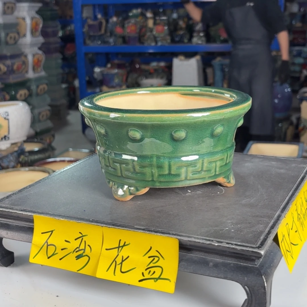 一风堂石湾花盆 内15*8