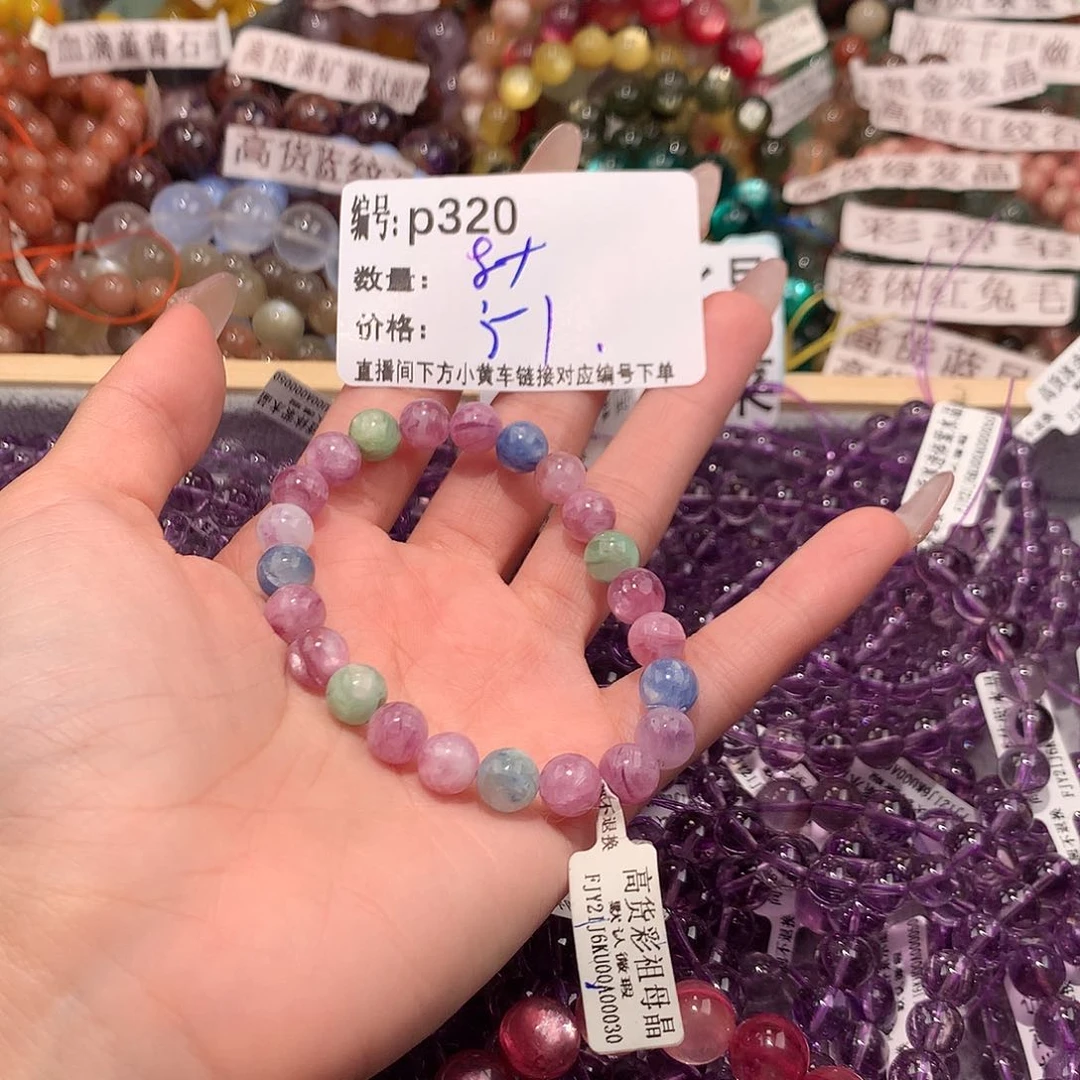 未镶嵌手串水晶320@……