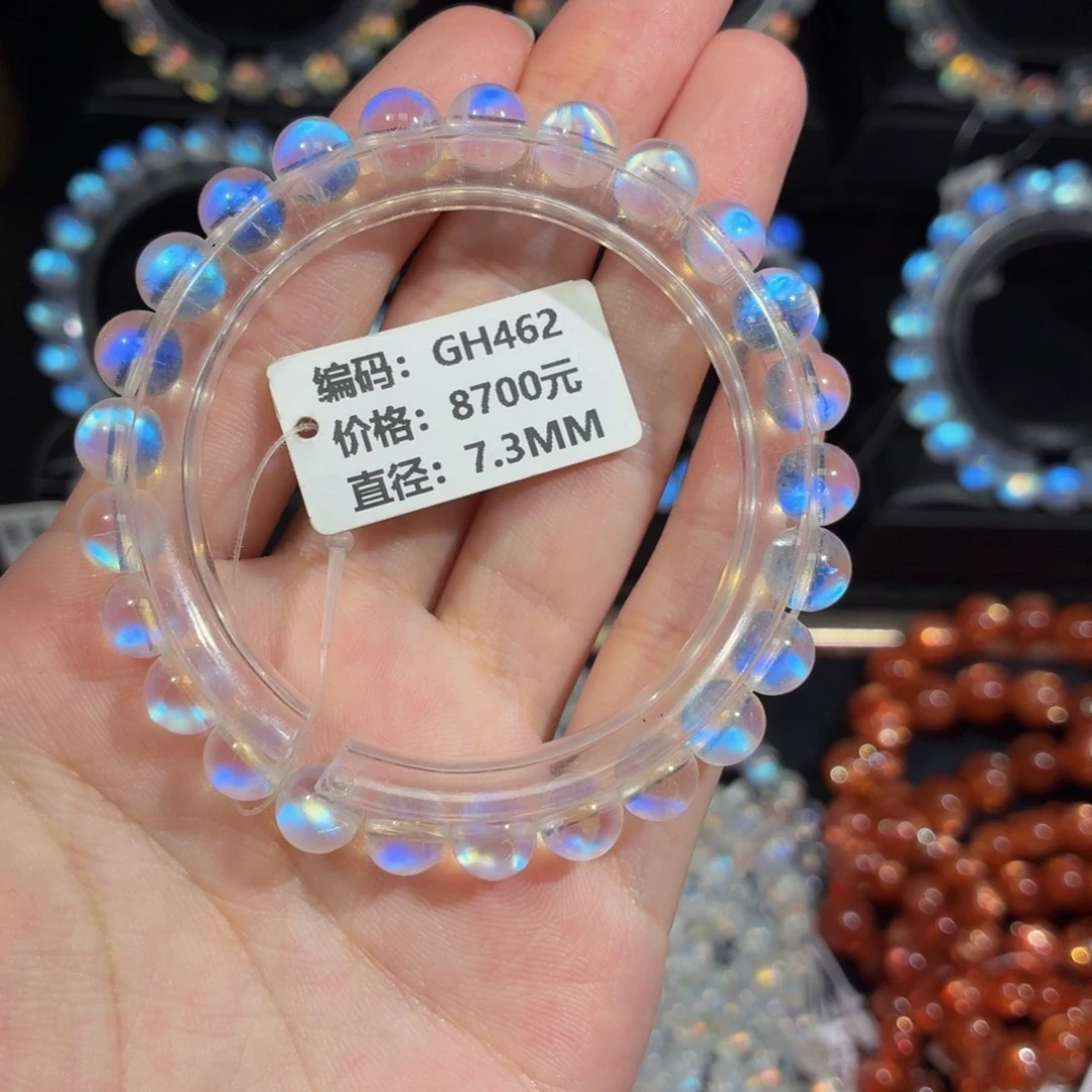 未镶嵌手链月光石GH462#7.3mm