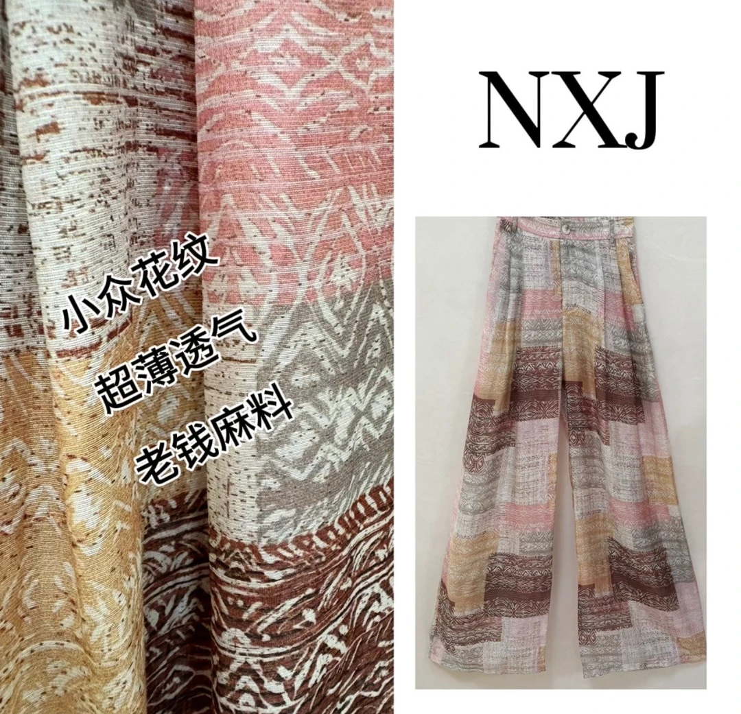 NXJ【浪漫满屋】微胖大码 小众设计欧标麻料阔腿裤长裤 250604