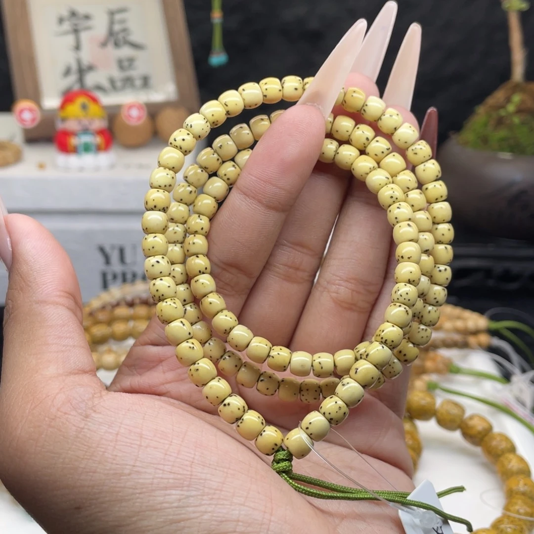 星月菩提手串65数星星108