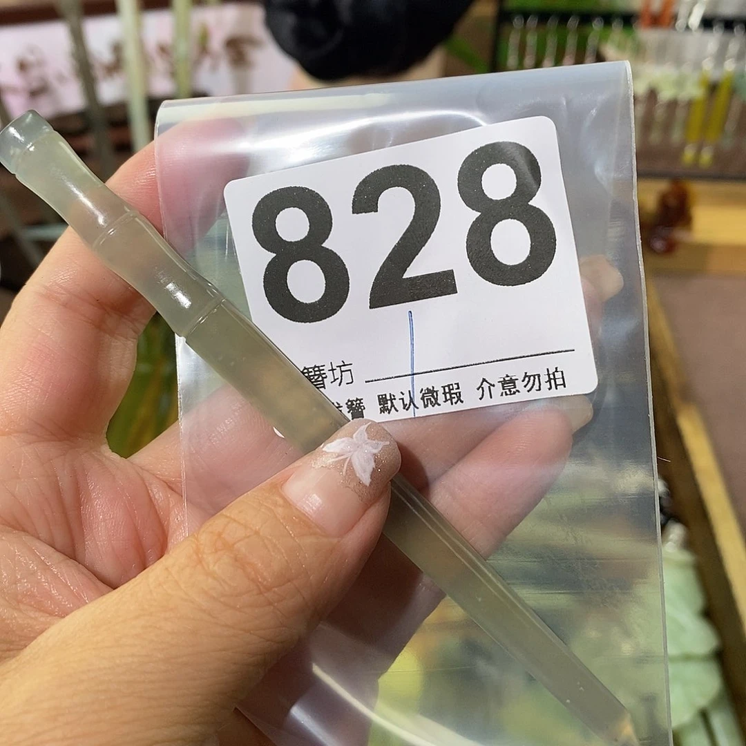 一***朵蛇纹石玉合金发簪