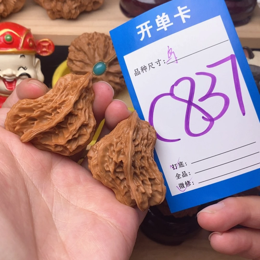 把件文玩核桃虎头鸟