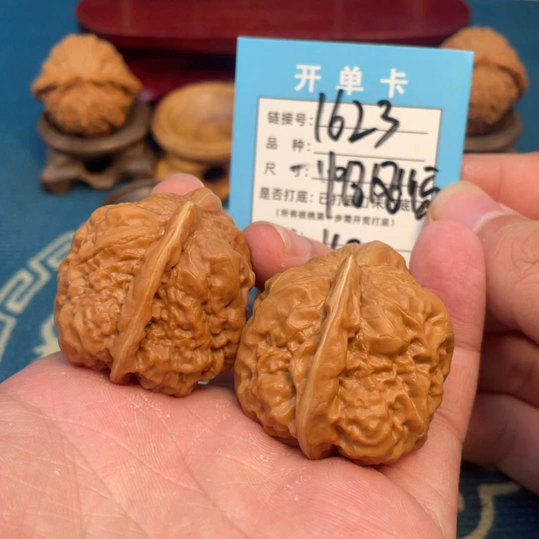 文玩核桃吊坠核桃