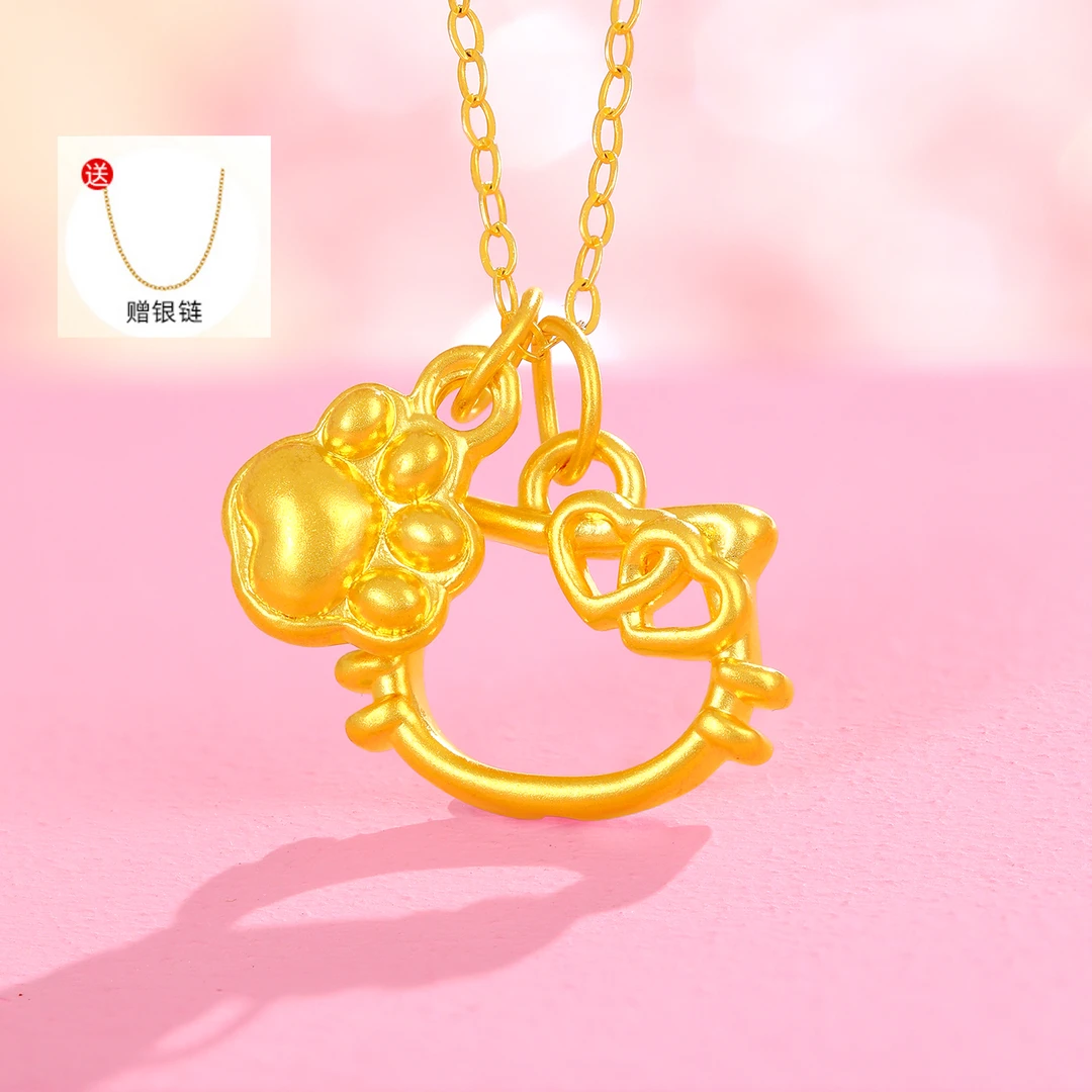 周金生黄金项链镂空爱心猫咪吊坠猫爪挂坠足金999生日礼物送女友