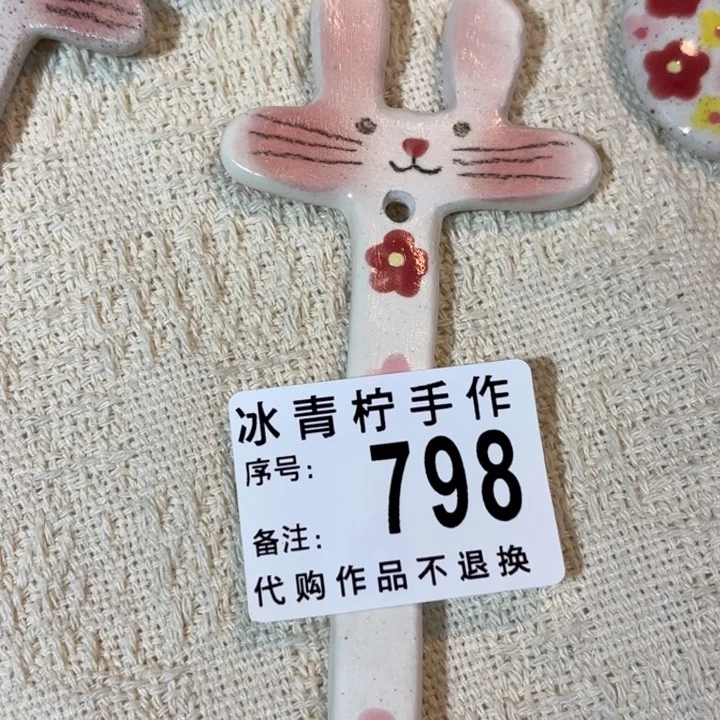 给哈哈哈哈哈哈哈哈哈小*?