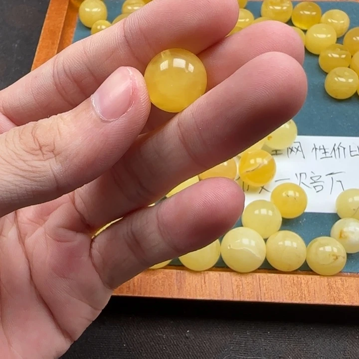蜜蜡未镶嵌珠宝奇石天然142