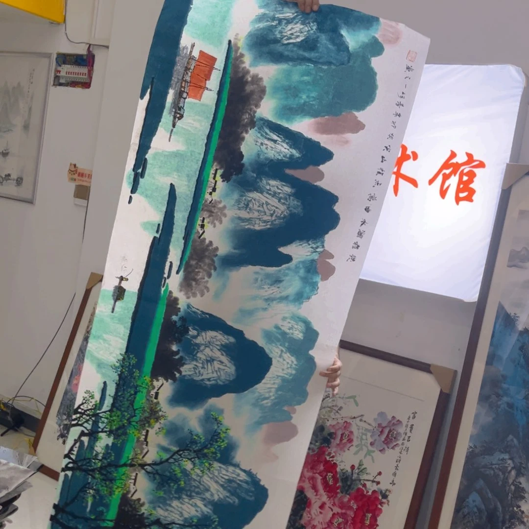 国画象山画航精品手绘5